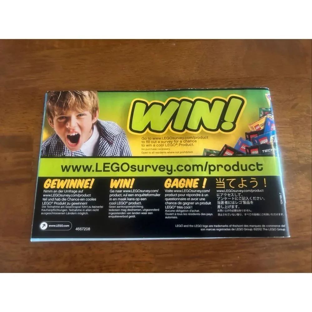 Lego City Town Garbage Truck #4432 Instruction Manual ONLY (6055)